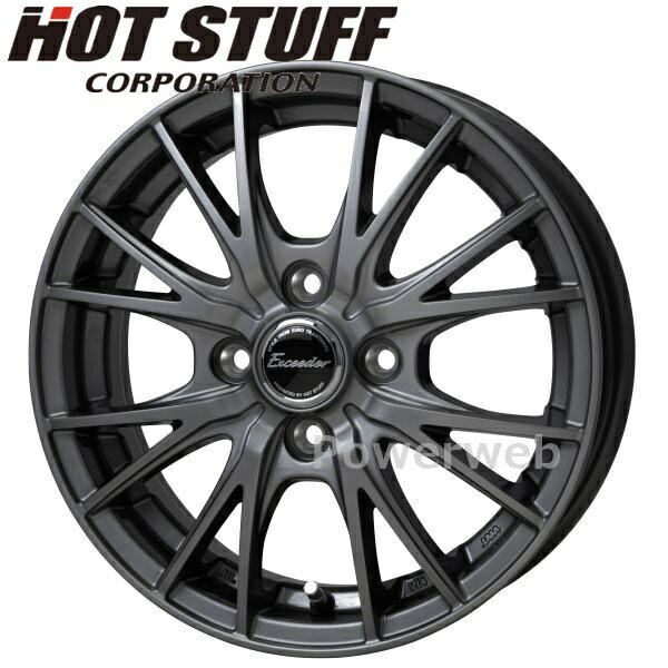 [ホイール1本(単品)] Exceeder E05 II 14インチ×4.5J PCD：100 穴数：4 インセット：45 ダークシルバー(DS) HOT STUFF