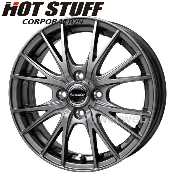 [ホイール1本(単品)] Exceeder E05 II 15インチ×4.5J PCD：100 穴数：4 インセット：45 ダークシルバー(DS) HOT STUFF