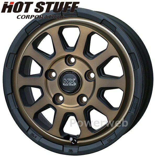 [ホイールのみ単品4本セット] MAD CROSS RANGER 14インチ×5.0J PCD：114.3 穴数：5 インセット：45 マットブロンズ (MTBR) マッド クロス レンジャー HOT STUFF (ホットスタッフ)