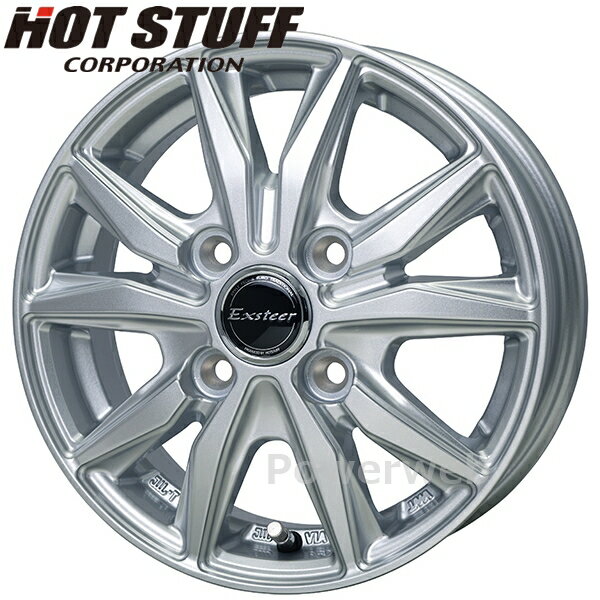 [ホイールのみ単品4本セット] Exsteer ST 13インチ×4.00B PCD：100 穴数：4 インセット：45 シルバー (S) エクスター S-T HOT STUFF (ホットスタッフ)