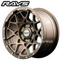 ホイールのみ単品4本セット RAYS DAYTONA M8 17インチ×8.5J PCD：139.7 穴数：6 インセット：10 (Z5)