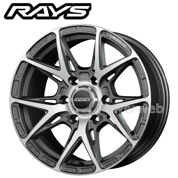 商品詳細メーカー名：RAYS (レイズ)商品：VERSUS CRAFT COLLECTION VV21SX 6H (ベルサス)サイズ：17インチ×8.0J PCD：139.7 穴数：6 インセット：20カラー：マットダイヤモンドカット/サイドマットグラファイト (M4)ハブ径：φ106.1 適合について ・適合のお問い合わせは、ご注文前にお願いいたします。・純正からのインチダウンは適合未確認となりますのでご注意下さいませ。・適合に関しましては、メーカー推奨サイズ(カスタムサイズ)となる場合がございます。・お問い合わせの際は、車種/型式/年式/新車時タイヤサイズ/駆動方式/グレード等をご記載下さいませ。 画像について ・画像はイメージです。インチ数、ナットホール数(4穴、5穴等)は商品名通りです。・また 商品画像は共通画像となっております。サイズにより、デザイン・形状・色合い等が異なる場合が御座います。予めご了承ください。・タイヤ・ナット等は含まれません。 返品/キャンセルについて ・お客様の思い違いによるミスマッチの返品には応じられませんので、適合をよくご確認の上お求め願います。 納期について ・商品はメーカーさんよりお取り寄せとなります。・メーカー欠品時を除き 4〜5営業日(土・日・祝日・メーカー休業日除く)内に出荷となります。・メーカー欠品、生産中止等で入荷に見込みがございません場合は キャンセルとさせていただく場合がございます。予めご了承ください。