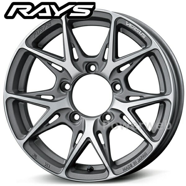 16 inches - [ホイール1本(単品)] RAYS VERSUS VV21SX 5H 16インチ×5.5J PCD：139.7 穴数：5 インセット：20 (M4)