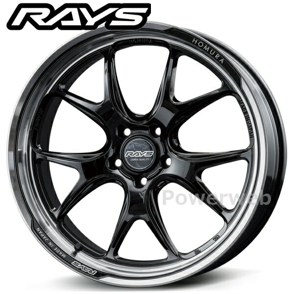 楽天市場】rays homura 20の通販