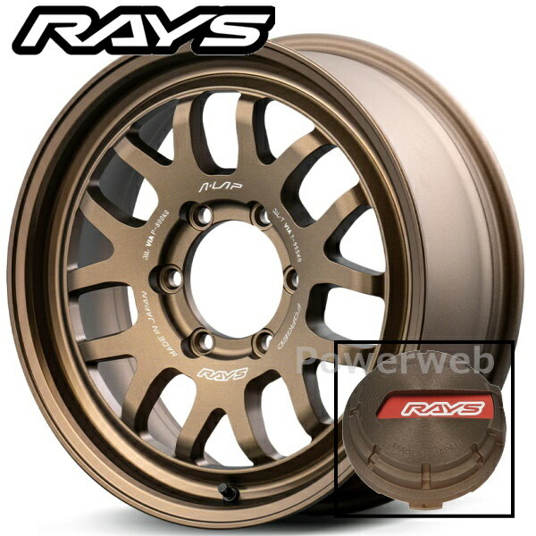 [ホイールのみ単品4本セット] RAYS A-LAP-07X 16インチ×7.0J PCD：114.3 穴数：5 インセット：32 ブロンズ(アルマイト) (BR)