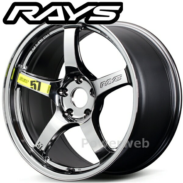 楽天市場】RAYS グラムライツ(リム径(インチ)19)(ホイール 楽天市場】RAYS グラムライツ(リム径(インチ)19)(ホイール