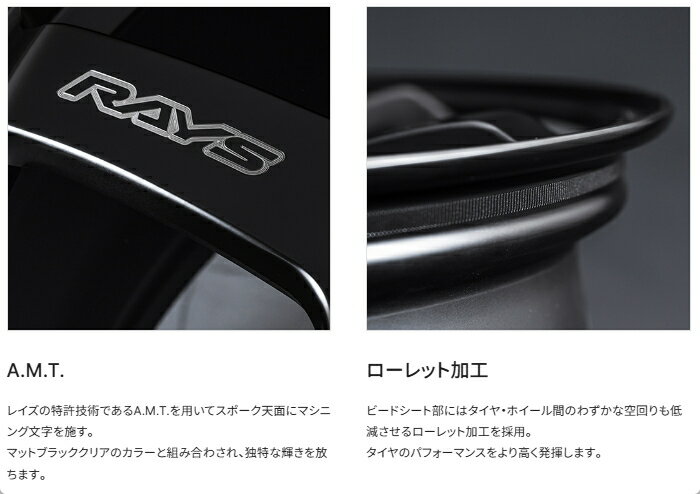 [ホイール1本(単品)] RAYS VOLK RACING TE37 SAGA S-plus Black Shadow 18インチ×7.5J PCD：100 穴数：5 インセット：48 マットトランスルーセントブラック (PH) (ボルクレーシング TE37サーガ Sプラス ブラックシャドウ)