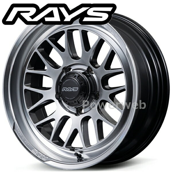 [ホイールのみ単品4本セット] RAYS HOMURA 2x9L-RA 18インチ×7.0J PCD：139.7 穴数：5 インセット：-2 グレイスシルバー/リムDMC (QAJ) (レイズ ホムラ 2×9L-RA)