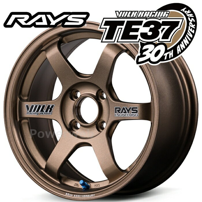 RAYS TE37 30周年限定モデル [ホイールのみ単品4本セット] VOLK RACING TE37 SONIC 30th STICKER Ver. 16イ...