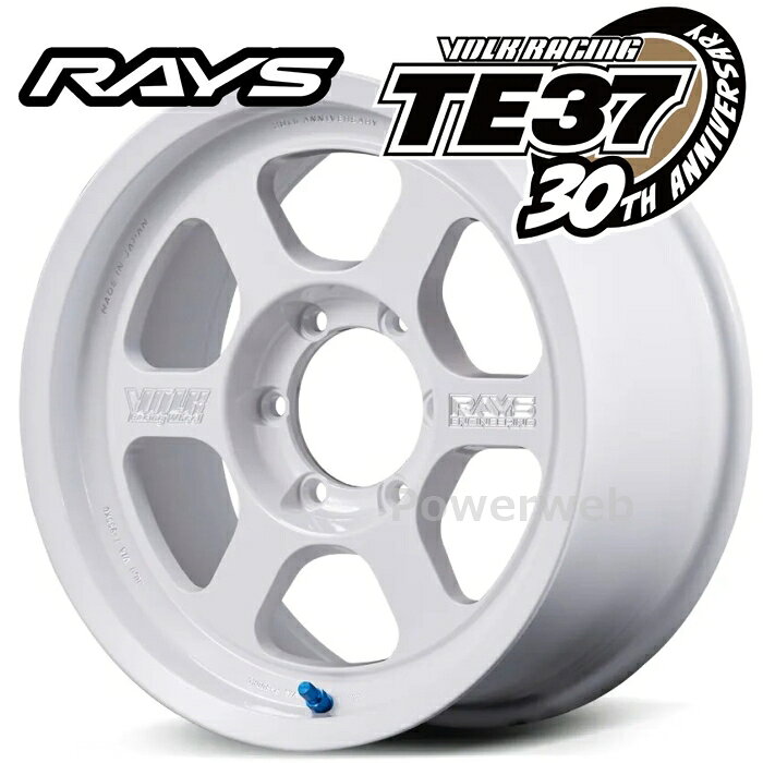 商品詳細メーカー名：RAYS (レイズ)商品：TE37 XT 30th MACHINING Ver. 　　　　(ボルクレーシング TE37 XT 30周年 マシニングバージョン)カラー：ホワイト (WH)サイズ：17インチ×8.5J PCD：139.7 穴数：6 インセット：-10ハブ径：φ112FACE：F1RIM：LL■ご注意サイズ、ハブ径等は、2026年8月現在のメーカーホームページに基づきます。ホームページが修正となる場合がございます。ご注文前に、メーカーホームページにて詳細をご確認くださいますようお願い申し上げます。 適合について ・適合のお問い合わせは、ご注文前にお願いいたします。・純正からのインチダウンは適合未確認となりますのでご注意下さいませ。・適合に関しましては、メーカー推奨サイズ(カスタムサイズ)となる場合がございます。・お問い合わせの際は、車種/型式/年式/新車時タイヤサイズ/駆動方式/グレード等をご記載下さいませ。 画像について ・画像はイメージです。インチ数、ナットホール数(4穴、5穴等)は商品名通りです。・また 商品画像は共通画像となっております。サイズにより、デザイン・形状・色合い等が異なる場合が御座います。予めご了承ください。・タイヤ・ナット等は含まれません。 返品/キャンセルについて ・お客様の思い違いによるミスマッチの返品には応じられませんので、適合をよくご確認の上お求め願います。