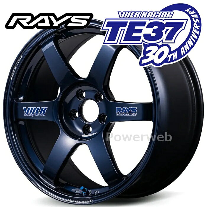 楽天市場】レイズ（リム幅（インチ）12）（車用品｜車用品・バイク用品