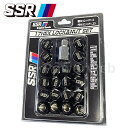 SSTL1255H SSR 17HEX ロック ナットセット (5H用) M12×P1.25 ブラック