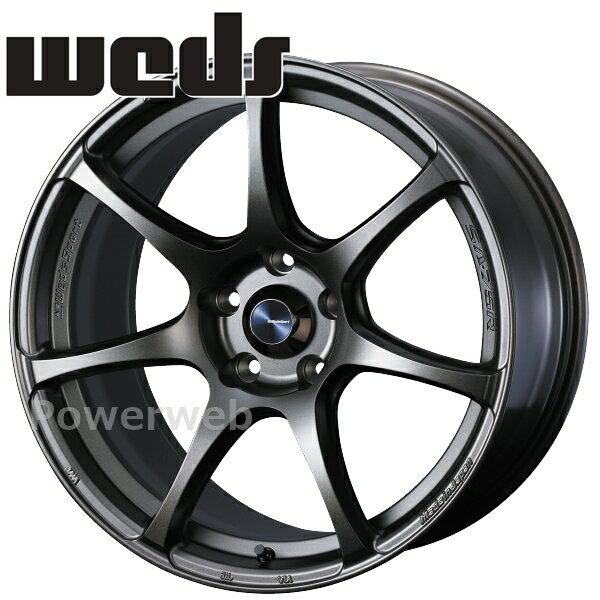 [ホイールのみ単品4本セット] WedsSport SA-75R 17インチ×7.0J PCD：114.3 穴数：5 インセット：48 EJブロンズ (EJ-BRO)