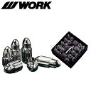 [200005] WORK (ワーク) ブライトリング