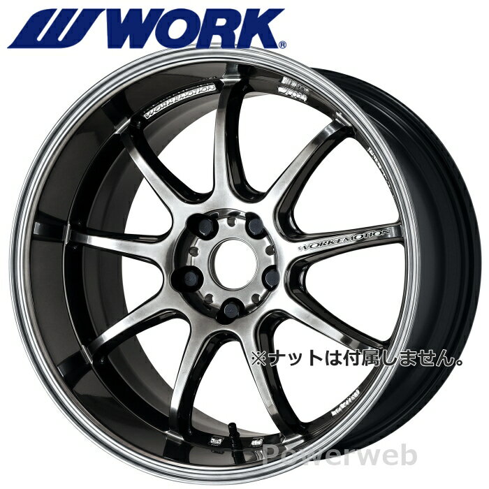 [ホイールのみ単品4本セット] WORK EMOTION D9R 17インチ×7.0J PCD：100 穴数：4 インセット：47 グリミットブラック (GTK) ワークエモーション D9R(2)