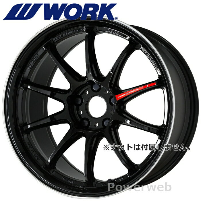 乐天商城 - [ホイールのみ単品4本セット] WORK EMOTION ZR10 18インチ×9.5J PCD：100 穴数：5 インセット：38 ブラックダイヤリップカット (BLKLC) ワーク エモーション ZR10
