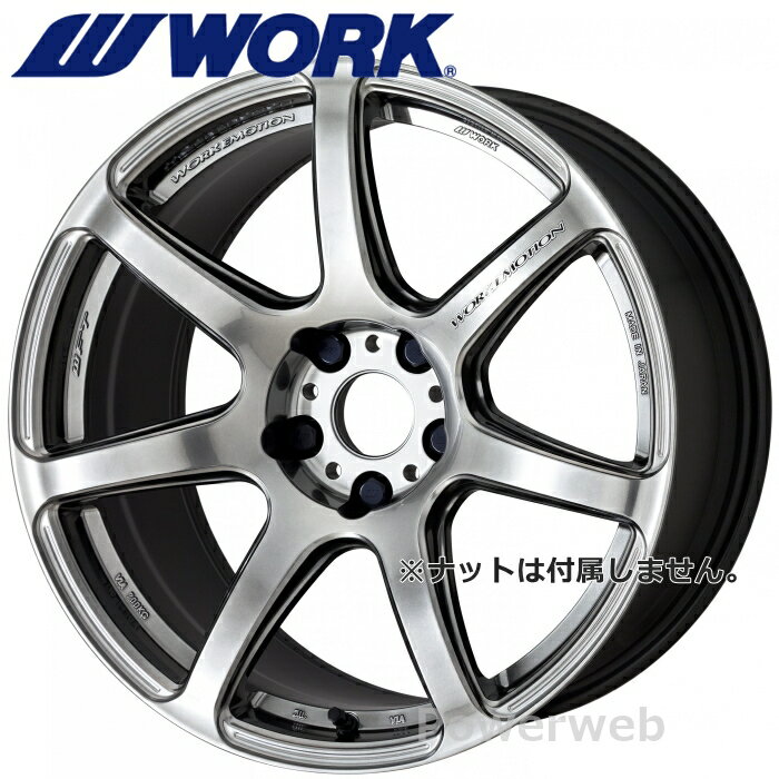 楽天市場】work emotion t7r 18inch 9.5j 22の通販