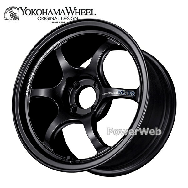 商品詳細メーカー名：YOKOHAMA WHEEL (ヨコハマ ホイール)商品名：ADVAN Racing RG-D2 European Carsカラー：セミグロスブラック (SGB)サイズ：15インチ×7.0J PCD：100 穴数：4 インセット：42ハブ径：63φデザイン：GTR適応について・適合のお問い合わせは、ご注文前にお願いいたします。・純正からのインチダウンは適合未確認となりますのでご注意下さいませ。・適合に関しましては、メーカー推奨サイズ(カスタムサイズ)となる場合がございます。・お問い合わせは、ご注文前にお願いいたします。・お問い合わせの際は、車種/型式/年式/新車時タイヤサイズ/駆動方式/グレード等をご記載下さいませ。 送料について ・4本(1台分)ご購入の場合は 送料無料にてご対応をさせていただきます。・1台分お求めでない場合、1本あたり1,500円の送料が発生いたします。・1台分お求めの場合で、ご注文時に送料が表示されました場合、ご注文確認後 弊社にて送料無料へ修正いたします。 画像について ・画像はイメージです。インチ数、ナットホール数(4穴、5穴等)等は商品名通りです。・また 商品画像は共通画像となっております。商品により、デザイン・形状・色合い等が異なる場合が御座います。予めご了承ください。・タイヤ・ナット等は含まれません。 返品/キャンセルについて ・お客様の思い違いによるミスマッチの返品には応じられませんので、適合をよくご確認の上お求め願います。 納期について ・商品はメーカーさんよりお取り寄せとなります。・メーカー欠品時を除き 4〜5営業日(土・日・祝日・メーカー休業日除く)ほどで出荷となります。・メーカー欠品、生産中止等で入荷に見込みがございません場合は キャンセルとさせていただく場合がございます。予めご了承ください。