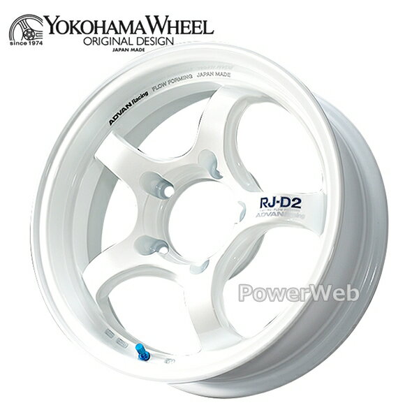 [ホイール1本(単品)] ADVAN Racing RJ-D2 for JIMNY 16インチ×5.5J PCD：139.7 穴数：5 インセット：20 RWM アドバン レーシング