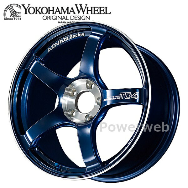 [ホイールのみ単品4本セット] ADVAN Racing TC-4 SE 15インチ×5.0J PCD:100 穴数:4 インセット:45 レーシングインディゴブルー＆ダイヤモンドカット (IBC)