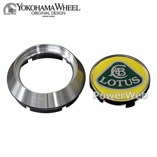 [V2095] YOKOHAMA WHEEL ADVAN Racing センターキャップリング 73φLOTUS ADVAN RACING CAP RING 73φ LOTUS