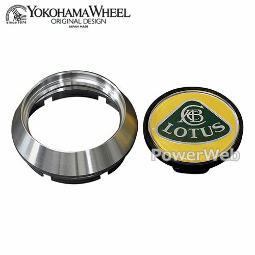 [V2096] YOKOHAMA WHEEL ADVAN Racing センターキャップリング 63φLOTUS ADVAN RACING CAP RING 63φ LOTUS