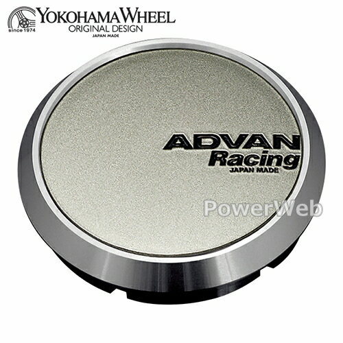  YOKOHAMA WHEEL ADVAN Racing センターキャップ フラット φ73 レーシングサンドメタリック+黒文字