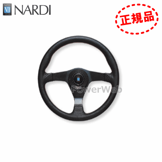 FET刻印入りの正規品モデル!! 【送料無料!! ポイントキャンペーン中!!】【NARDI(ナルディ)】 品番:N751 GARA 3 スポーツ タイプB パンチングレザー&レッドステッチ(ホーンボタン・ホーンリング・ビス付属) サイズ:350mm メーカー在庫限り