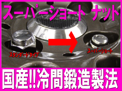 https://thumbnail.image.rakuten.co.jp/@0_mall/powerweb/cabinet/00822693/img65194628.gif