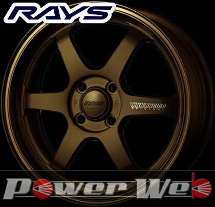 RAYS(レイズ) VOLK RACING TE37 KCR BZ EDITION (ボルクレーシング TE37 KCR BZエディション) 16インチ 5.5J PCD:100 穴数:4 inset:45 FACE-1 カラー:ブロンズ [ホイール単品4本セット]M