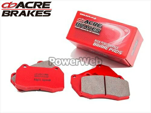 ACRE (アクレ) 品番:224 ライトスポーツ ブレーキパッド フロント用 マークII・クレスタ・チェイサー JZS105 (4WD) 96.9〜00.10