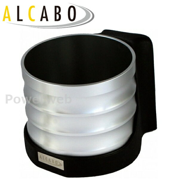 ALCABO (アルカボ) ドリンクホルダー AL-A204S アウディ TT(8J) 2006年〜2015年