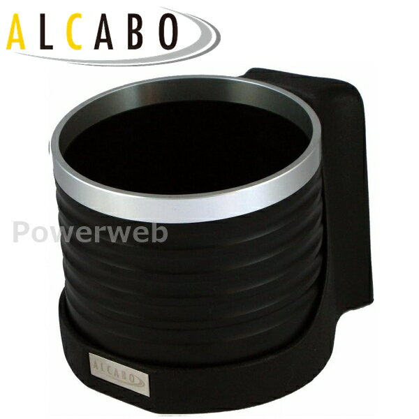 ALCABO (アルカボ) ドリンクホルダー AL-A204BS アウディ TT(8J) 2006年〜2015年