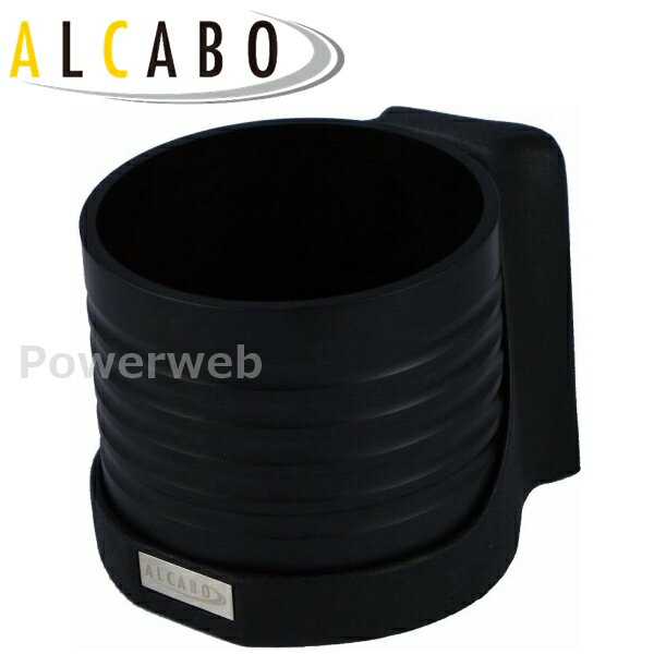 ALCABO (アルカボ) ドリンクホルダー AL-A204B アウディ TT(8J) 2006年〜2015年