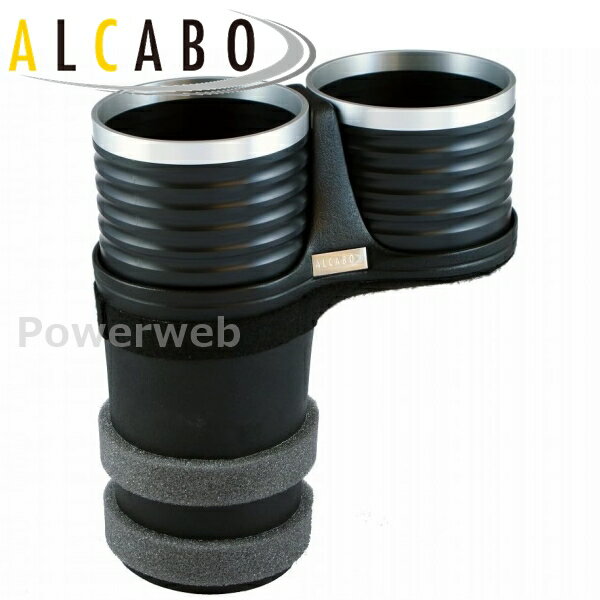 ALCABO (アルカボ) ドリンクホルダー AL-B111BS BMW ミニ R56/R57/R58/R59 2007年〜2014年