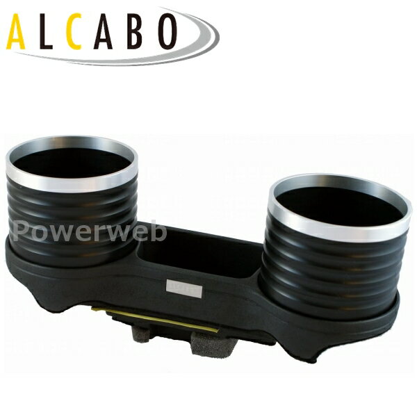 ALCABO (アルカボ) ドリンクホルダー AL-076C-BS BMW 5シリーズ 前期 セダン(E60)/ツーリング(E61)/M5 ..