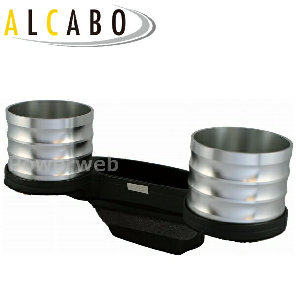 ALCABO (アルカボ) ドリンクホルダー AL-079S BMW Z4シリーズ E85/E86 2003年〜2008年