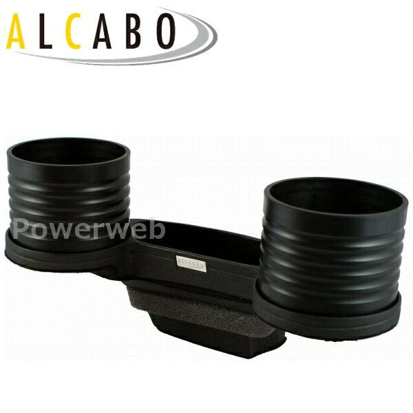 ALCABO (アルカボ) ドリンクホルダー AL-079B BMW Z4シリーズ E85/E86 2003年〜2008年