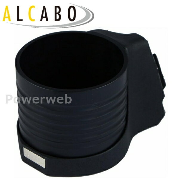 ALCABO (アルカボ) ドリンクホルダー AL-091B BMW ミニ R50/R52/R53 2001年〜2006年