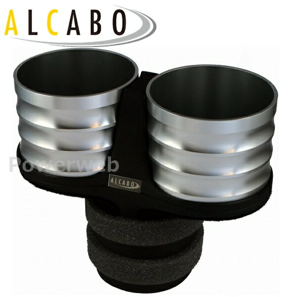 ALCABO (アルカボ) ドリンクホルダー AL-T118S BMW ミニ R56/R57/R58/R59 2007年〜2014年
