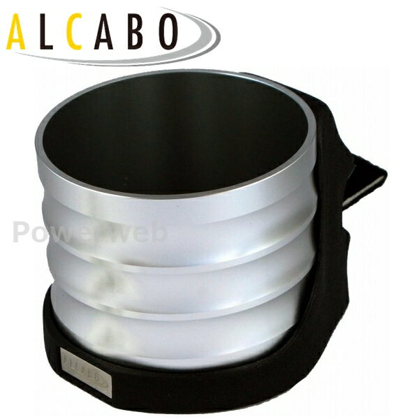 ALCABO (アルカボ) ドリンクホルダー AL-M305S メルセデスベンツ CLS W219 セダン 2005年〜2010年