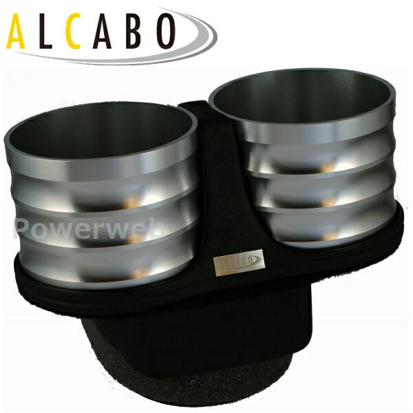 ALCABO (アルカボ) ドリンクホルダー AL-T116S トヨタ プリウス(ZVW30) 2009年〜2016年