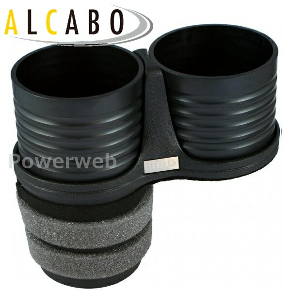 ALCABO (アルカボ) ドリンクホルダー AL-T119B フォルクスワーゲン UP 2012年〜