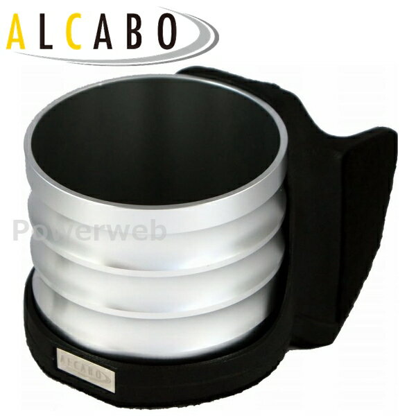 ALCABO (アルカボ) ドリンクホルダー AL-T120S スバル BRZ(ZC6) 2012年〜2020年