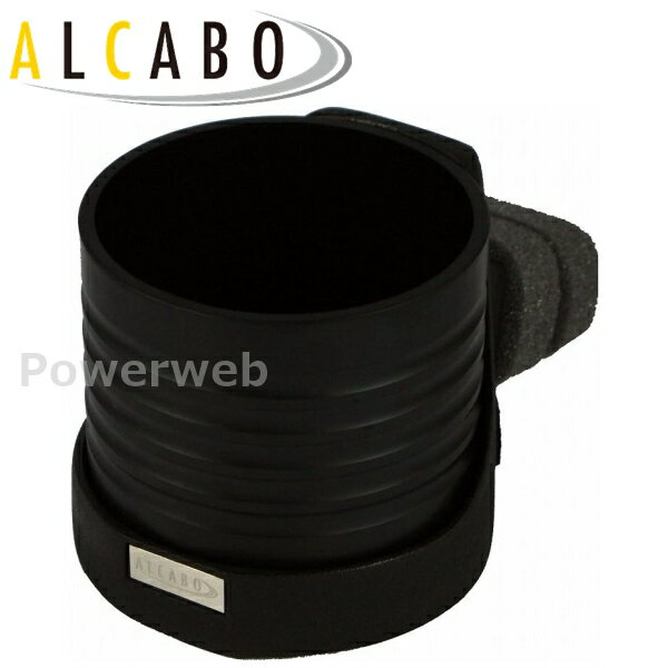 ALCABO (アルカボ) ドリンクホルダー AL-T117B トヨタ プリウスα(ZVW40) 2011年〜2021年