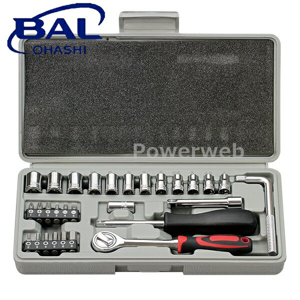大橋産業 BAL(バル) No.521 29PCS ソケットレンチ&ビットセット