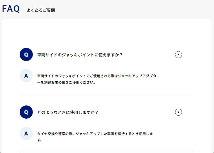 �綶���� BAL(�Х�) No.923 ����å�������� �����ѡ��ޥ� 2�ȥ��� �ڡ����̾��Ѽ���