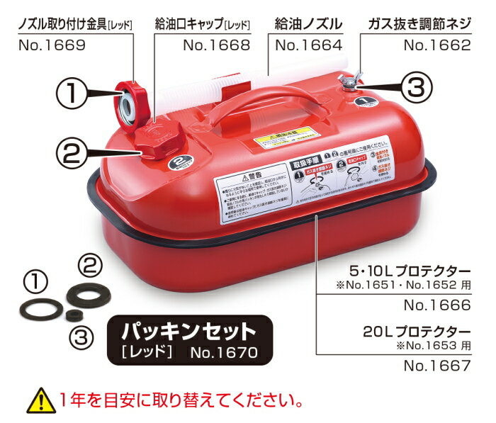 �綶���� BAL(�Х�) No.1670 �ѥå��󥻥å� ��å� (�᡼����ȯ��)