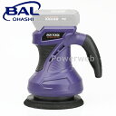 大橋産業 BAL(バル) No.5002 BBTOOL 充電式カーポリッシャー
