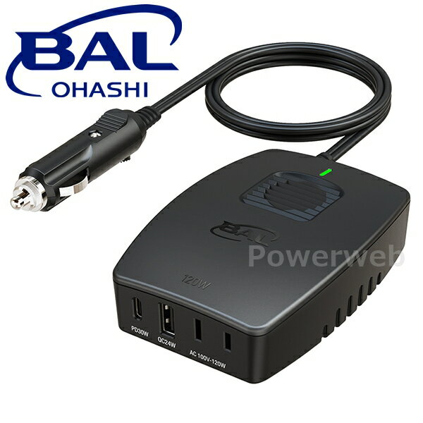 Inverter - 大橋産業 BAL(バル) No.2830 カーコンセント 120W PD30W